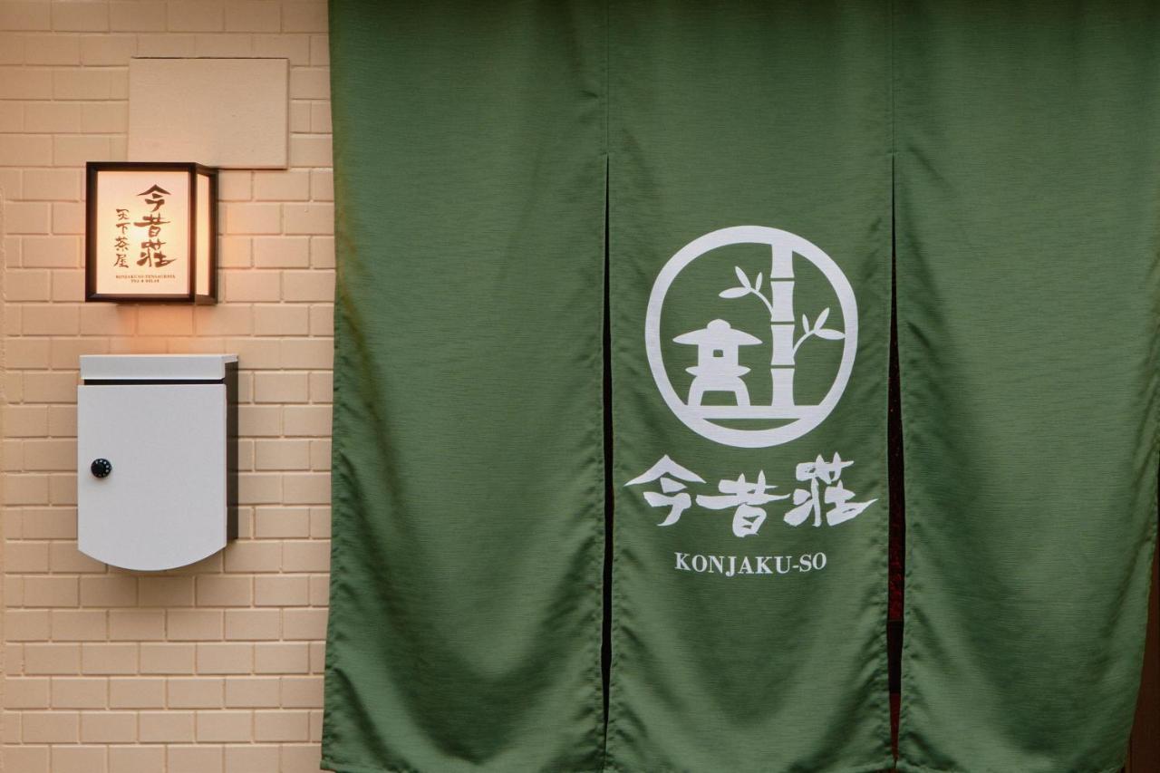 Konjaku-So Tengachaya Tea And Relax Osaka Eksteriør billede